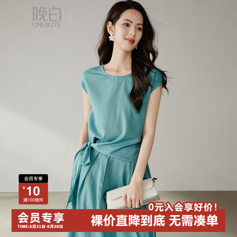 晚白2025年夏款时尚简约气质上衣纯色圆领棉质亚麻衬衫女 湖蓝色 L