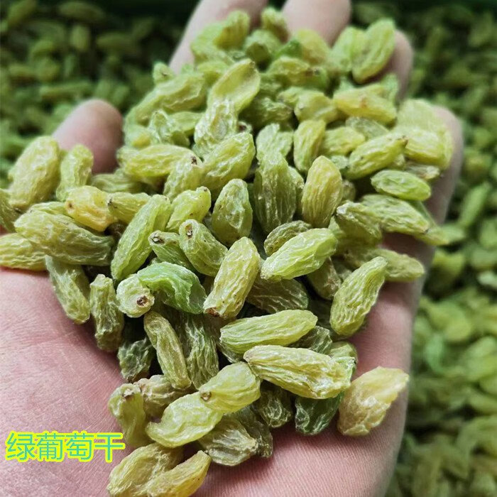 新農(nóng)哥新疆特產(chǎn)葡萄干吐魯番葡萄干奶茶葡萄干20斤葡萄干商用散裝葡萄干 綠葡萄干20斤