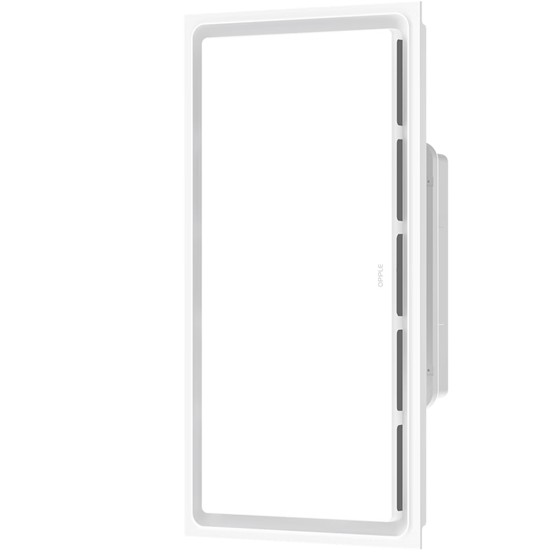 ���ڲ�����OPPLE�������������ŷ��ȼ��ɵ��������� HQ -JLZ601