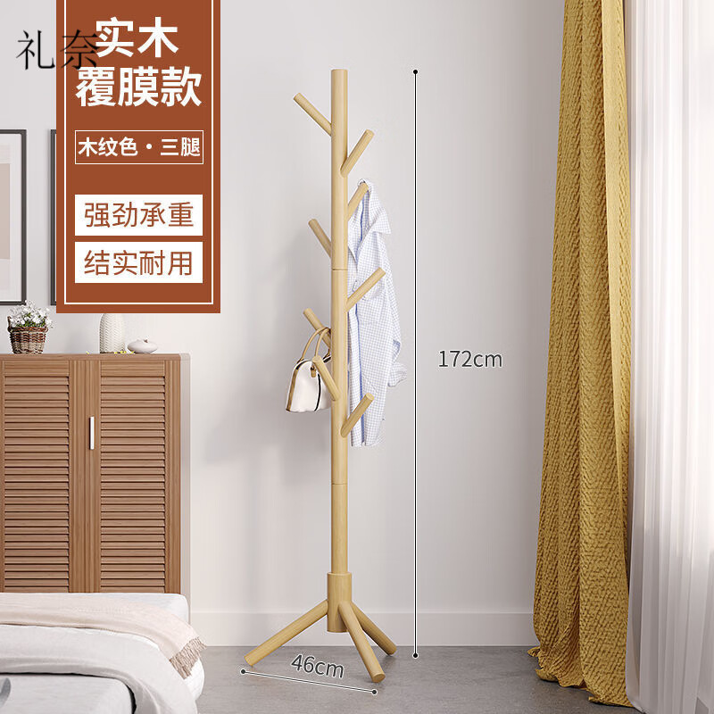 ����ʵľ��ñ����ع��¼ܿ����칫�ҷ��䴲ͷ���������ʽ���·����� �Ӵ����ŵ�-ľ��ɫ