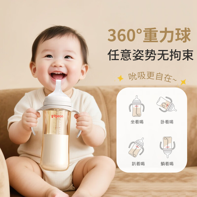 商品图片8