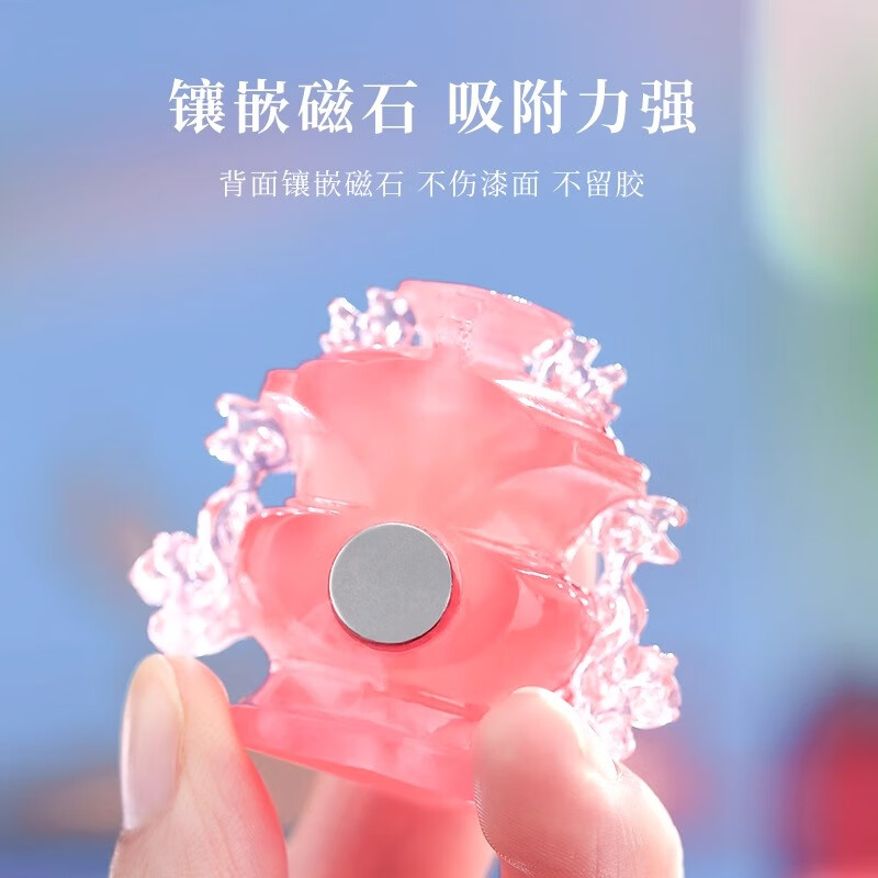 陕西博物馆文创彩绘树脂雁鱼铜灯冰箱贴会发光文艺旅游收藏纪念品 小粉炉冰箱贴-南京博物馆藏