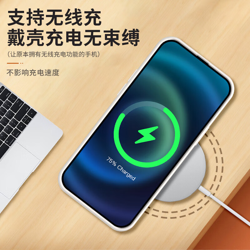 霸时代适用 华为Mate50手机壳华为mate50e保护套HUAWEI液态硅胶软壳防摔镜头全包卡通熊猫外壳女男款 液态天使眼【古董白】爬竹熊猫+钻石膜 华为Mate50/华为Mate50e