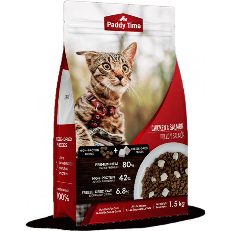 最寵【凍干貓糧試吃】paddytime寵鮮肉凍干貓糧75g添加益生菌 【鮮肉配方】雞肉+三文魚 75g