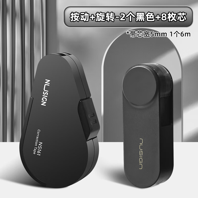 ���ڲ���������������Сѧ��ר�����׶���������װ�ɻ���оŮ������ֵ�Ĵ����๦�ܺڿƼ�����������ֵins����� ������+��ת��2����ɫ+8öо 25.84Ԫ