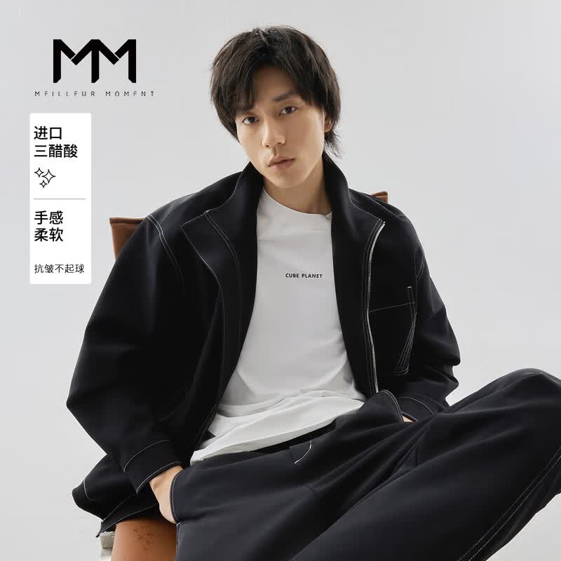 麦檬【进口三醋酸】MM麦檬男装24秋新品宽松休闲长袖夹克9F8210451 黑色 L
