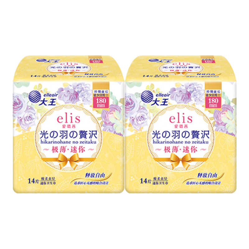 ���ڲ���������磨elis�������������¹��꡿��������  �����޸� ����ҹ�� ������������װ �������� 180mm 28Ƭ 10.8Ԫ