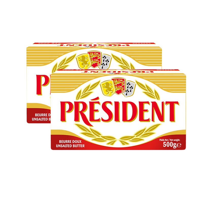 總統(tǒng)（President）原味黃油500g 法國進(jìn)口動(dòng)物性淡味咸味發(fā)酵性涂抹煎牛排烘焙 總統(tǒng)【淡味/原味】黃油500g*2塊