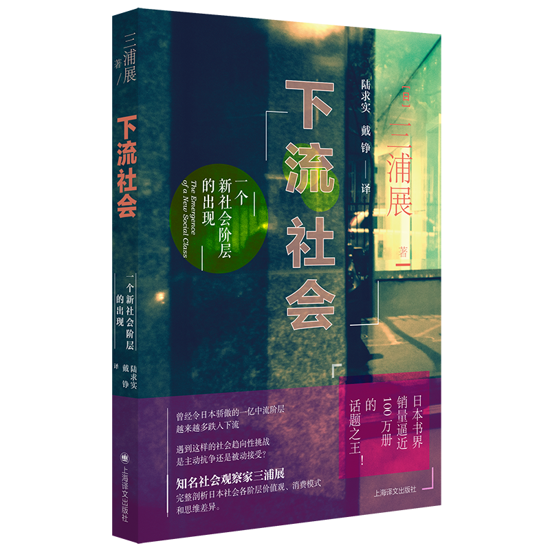 618晒单第三波，京东自营图书满减券大抢购战果第二蛋开箱