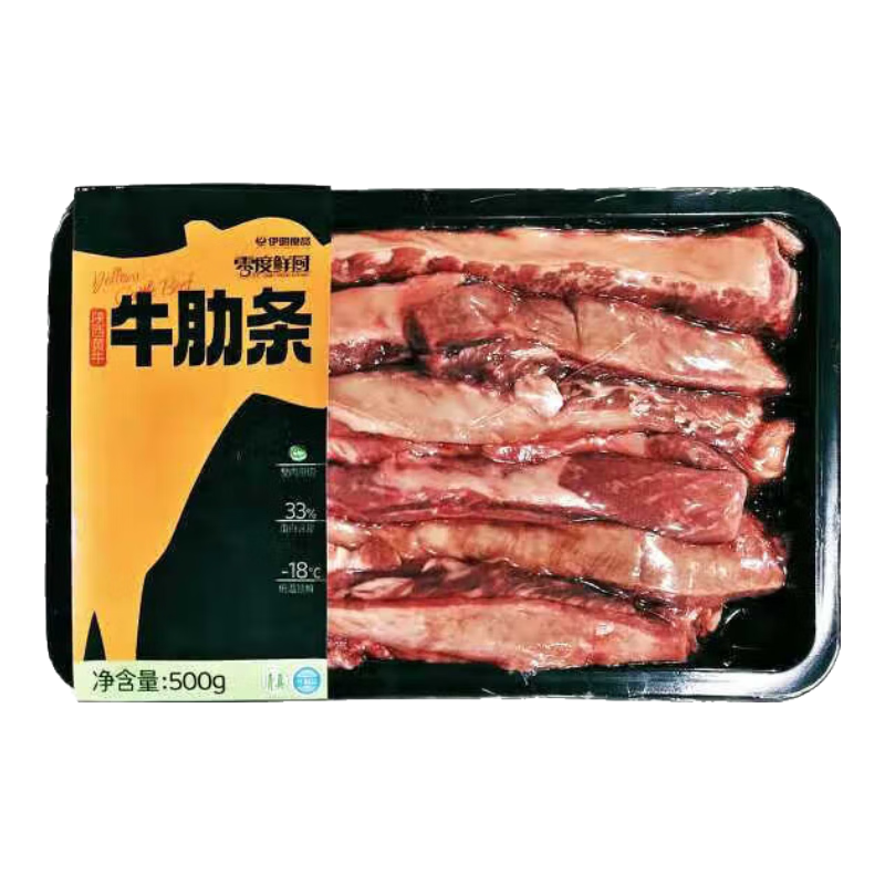 ���ڲ���������ϲ��ѡ��ԭ��ţ���������տ��������ʳ������ ţ����2�� 59.8Ԫ