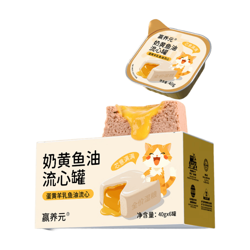 Ӯ��Ԫ �̻���������è��ͷ �ʼ��⵰�� 40g��6��9.9Ԫ