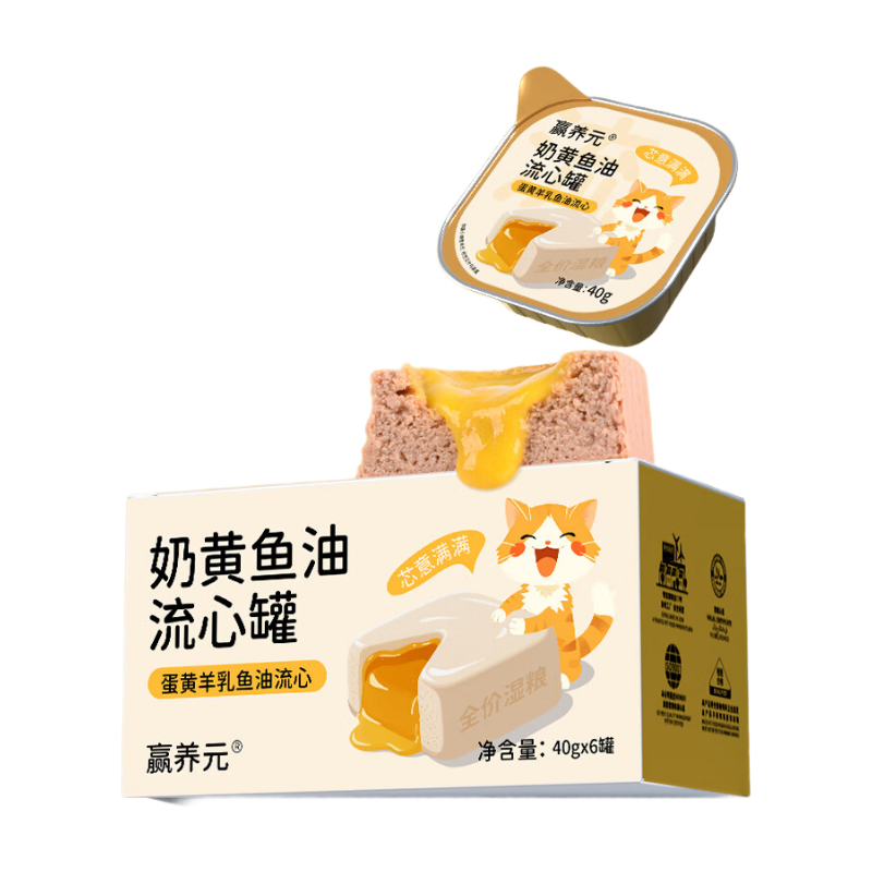 ӮԪèͷ̻ʳʼ⵰èèͨòͺè ̻ 40g*6һ