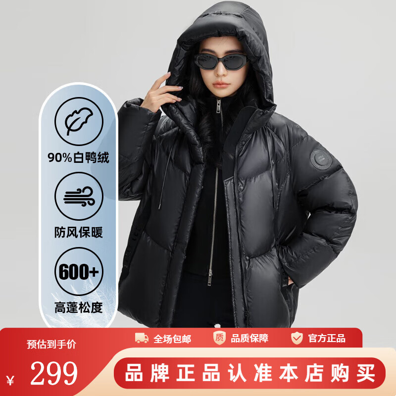 ѼѼ��YAYA���߶����޷�Ů�¿�ʱ�ж���������ñ��ڴ���ů���¼Ӻ��������MY ��ɫ M /160