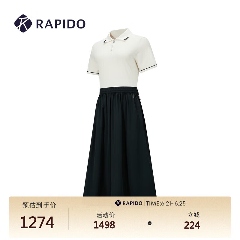 Rapido【新品】雳霹道2025年春夏女士运动拼接撞色毛衫连衣裙CP5471V02 藏青色 M 160/84A