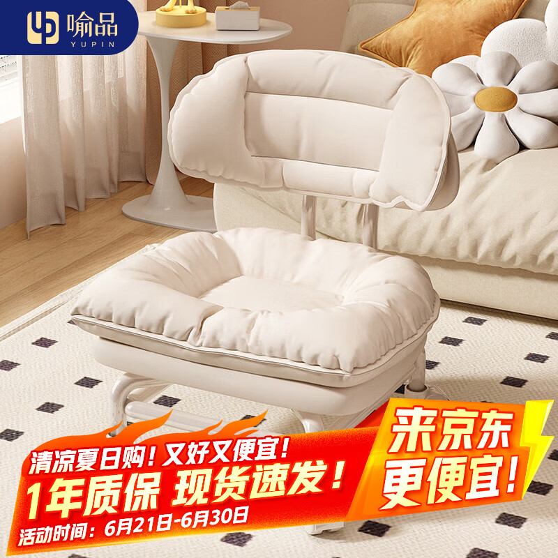 ��Ʒ ��Ь�� ��ɫ