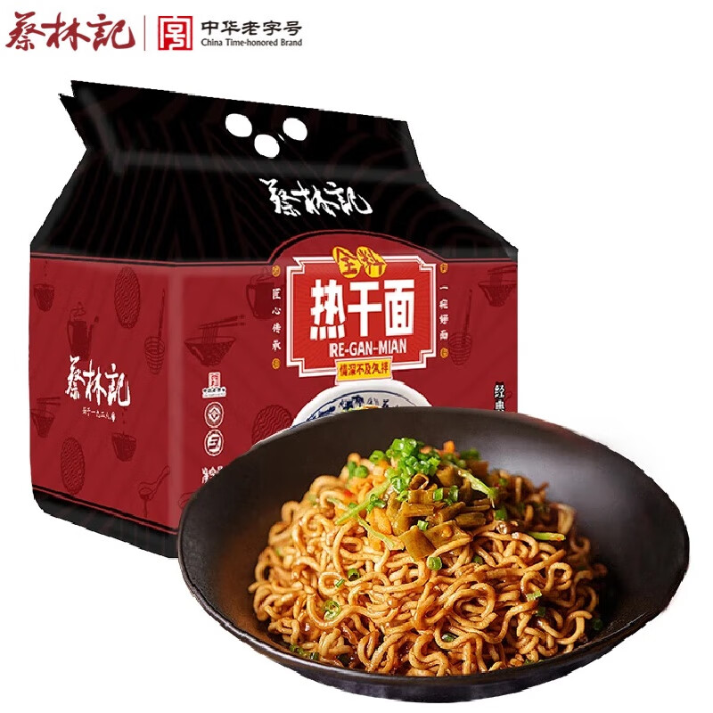 ���ּǾ���ԭζ�人�ȸ�������ز��ɰ�����ʳ�����������5����650g 20.7Ԫ