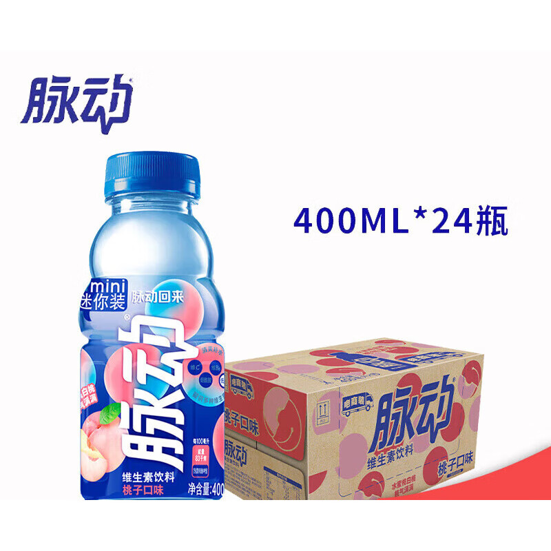 脈動（Mizone）青檸味飲料400ml*4瓶/8瓶/15瓶/24瓶整箱 桃子味維生素飲料 400mL*24瓶桃子味[整箱]