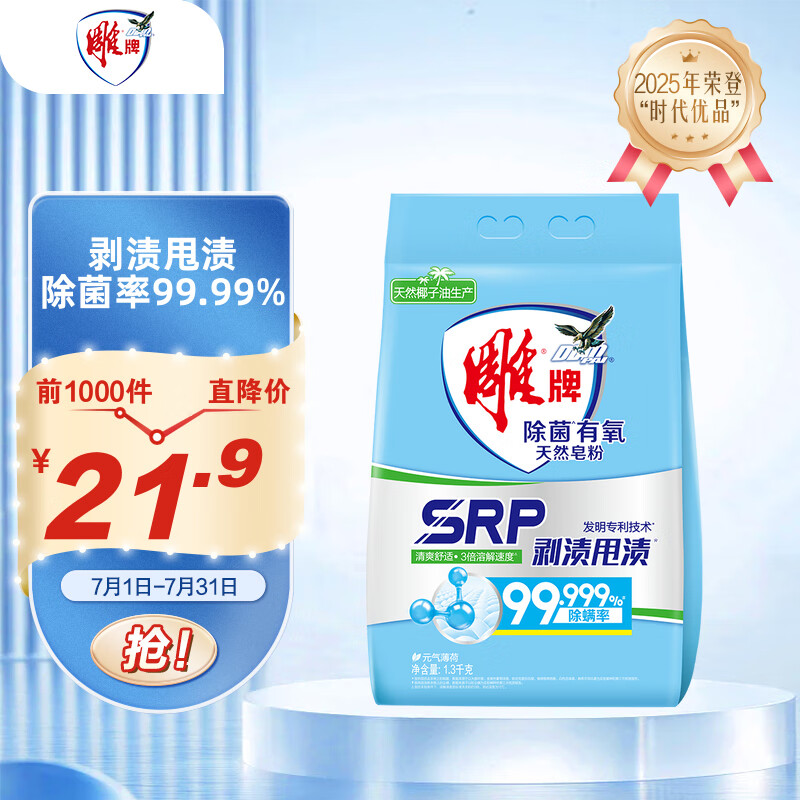 ���� ���� 2.6��