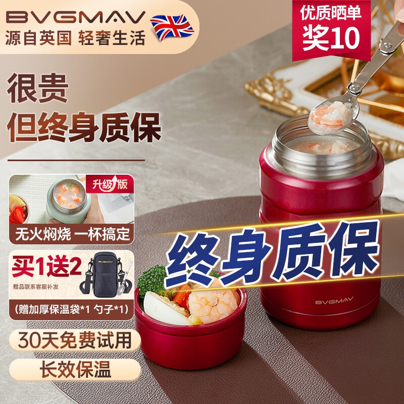 ������Ӣ�� ���ձ�������316��������պ�����������ͯ��ʳ������ߵ� ��ϲ����������520ml