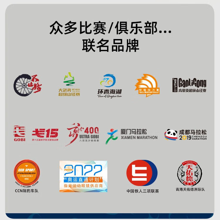 博铌斯(POHINIX)专业户外马拉松运动太阳镜跑步自行车墨镜骑行近视偏光眼镜男女款 PX002-13PL紫/银色偏光镜片