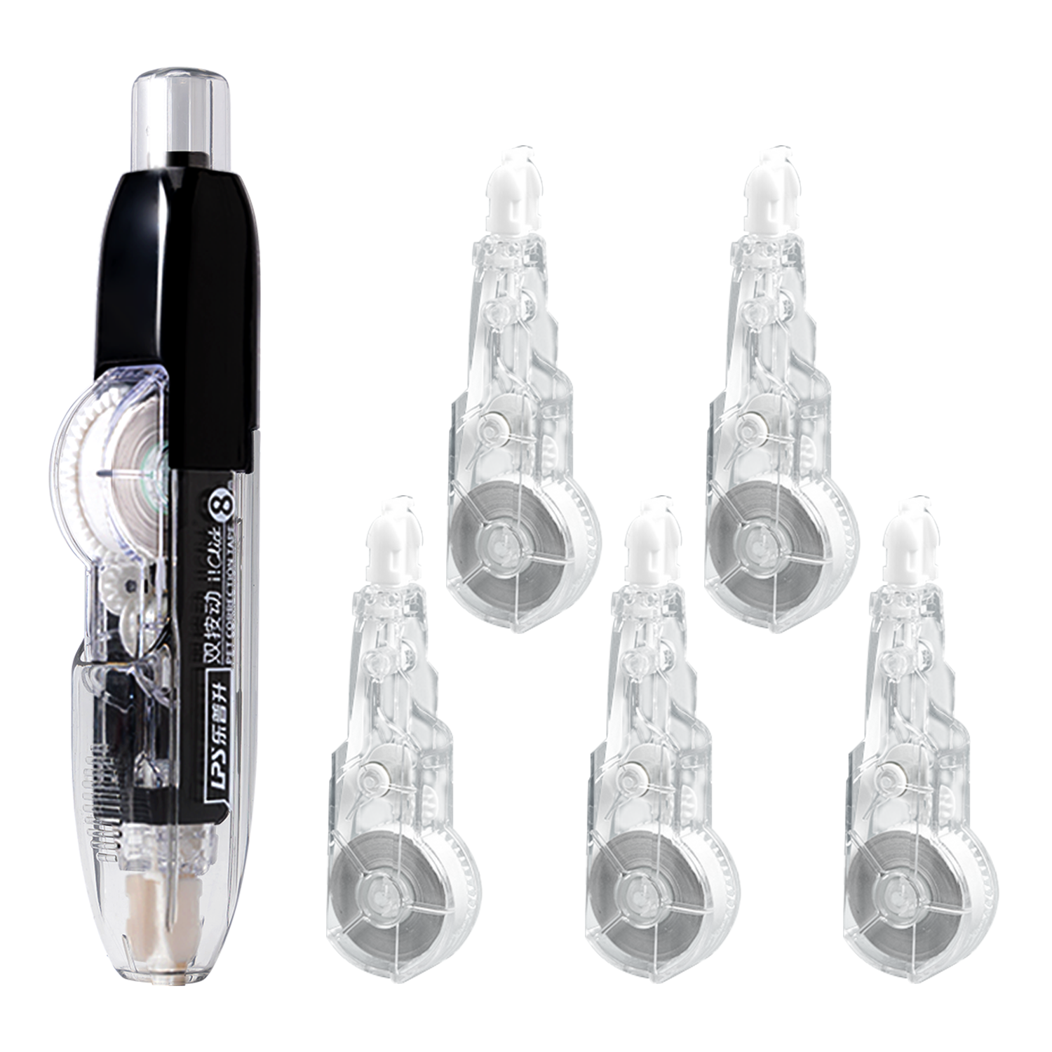 乐普升（LPS）双按动修正带替换芯便携笔式涂改带 学生用改正带高颜值渐变色笔试修正笔便携9760黑1支+5替芯