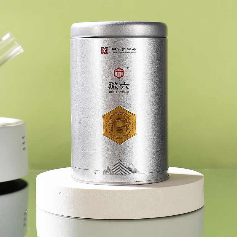 徽六【安徽味道】2025新茶上市特二級霍山黃芽茶葉黃茶50g