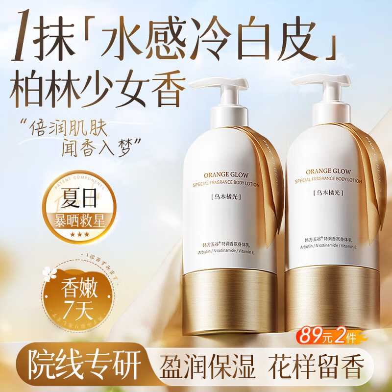 軻72Сʱ־Ƥֹ屣ʪˮ۷Һ 19Ԫ(յ)ֵл