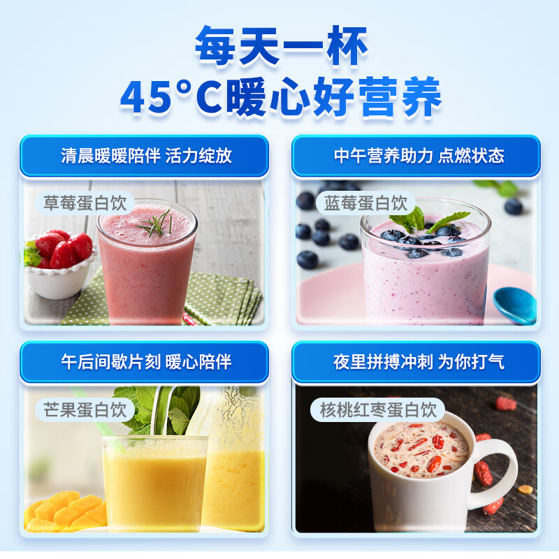 修正 唯卡能特殊医学用途全营养配方粉  唯卡能特殊医学用途全营养配方粉 720g*2罐