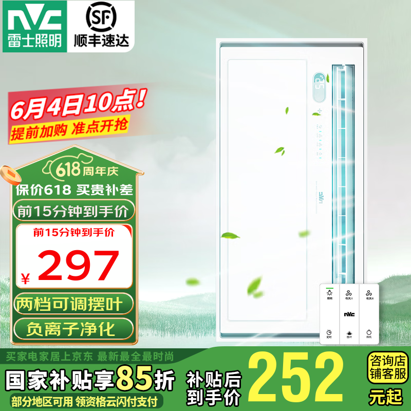 ʿNVCԳһ伯ɵң ҶحӾحң302.1Ԫ
