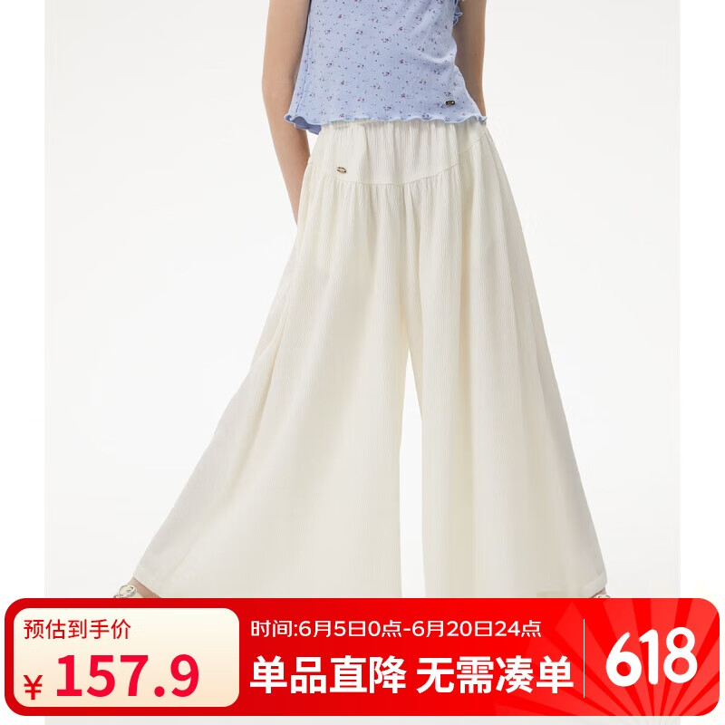 ELLE KIDS春季女童大童闊腿褲長褲寬松時尚透氣褲子長褲裙褲