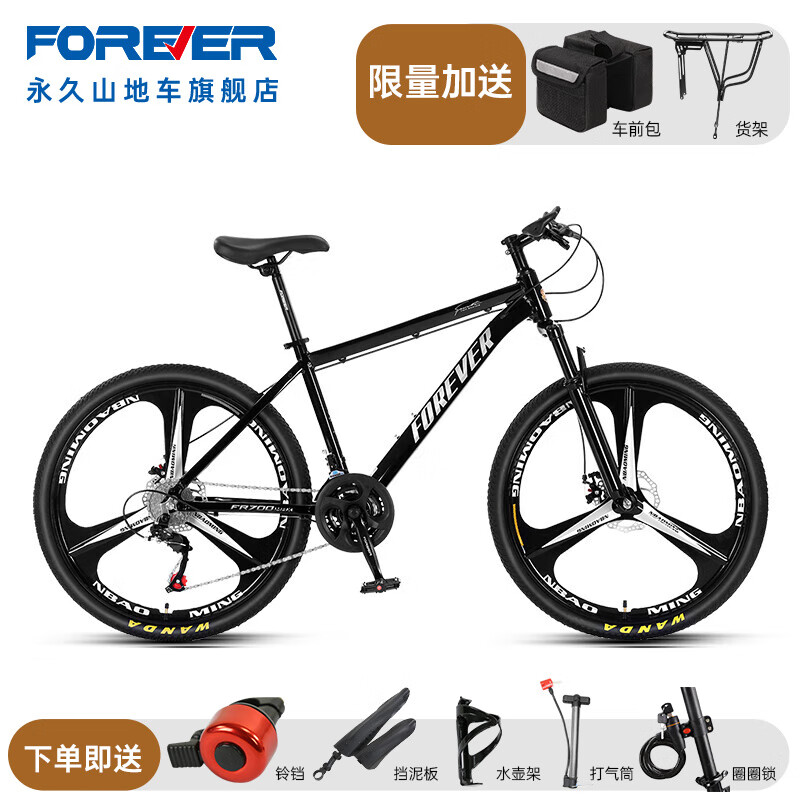 ڲùٷɽس콢гпŮϰԽҰ ߵ-ɫ 26Ӣ 271616Ԫ2(808Ԫ/)