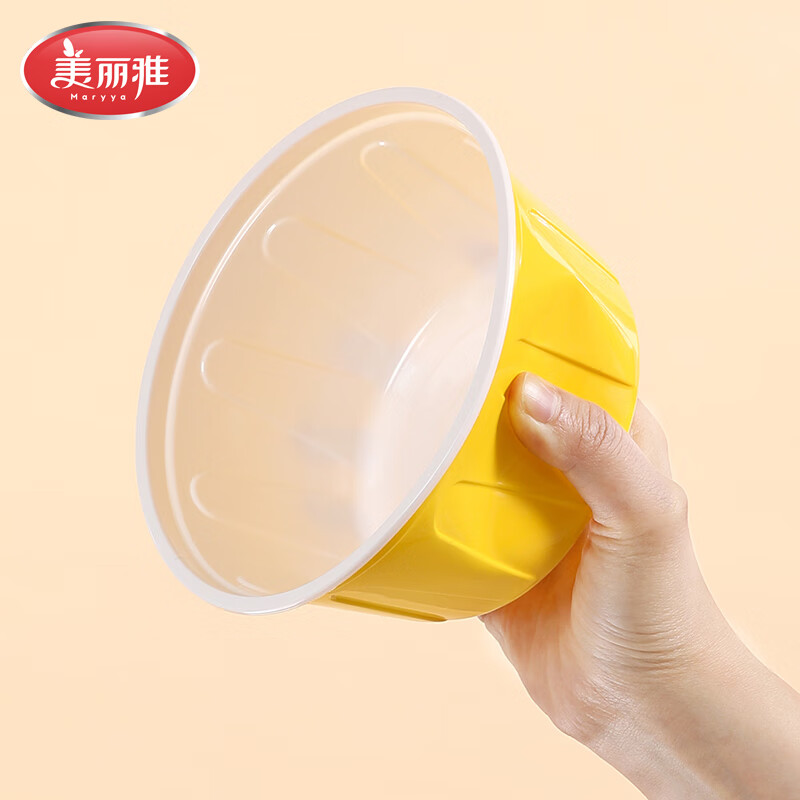 美丽雅一次性饭盒食品级餐盒带盖 快餐外卖打包厚彩餐盒碗 圆形厚彩餐碗黄色-30套-900ml