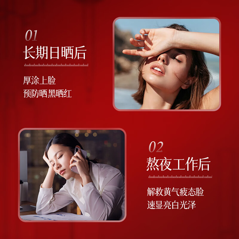 DR. YS 野森博士【美白特证】377+577双效美白祛斑霜50g/瓶A-ddk 美白祛斑面霜