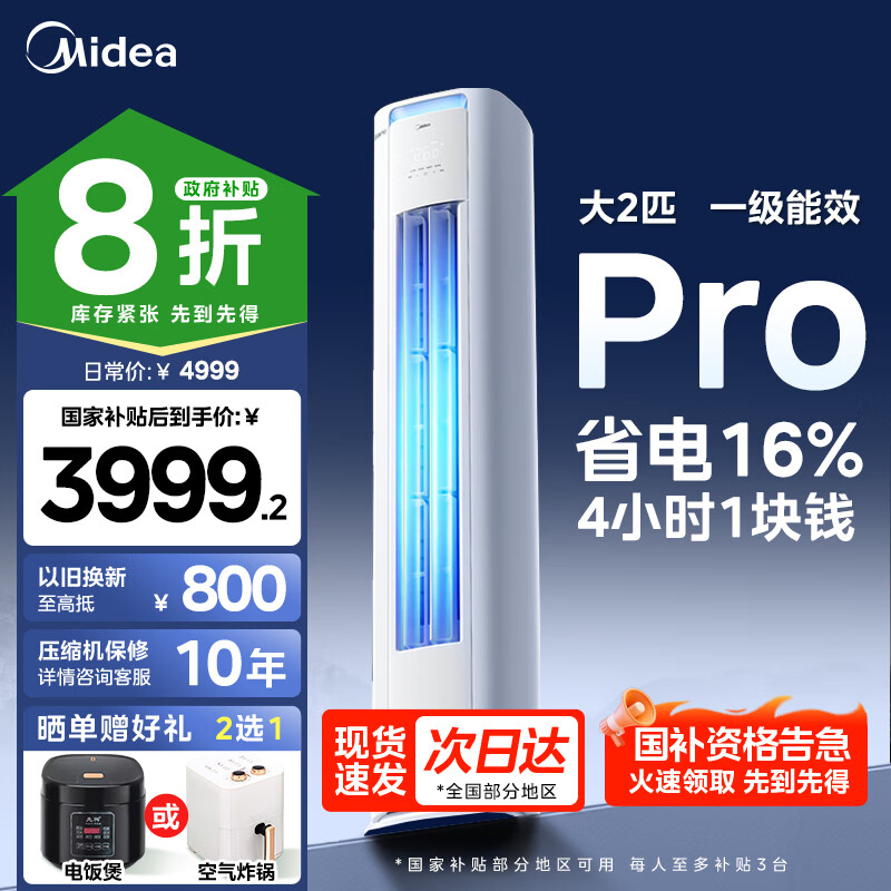 ���� KFR-51LW/BDN8Y-YH200(1)A 