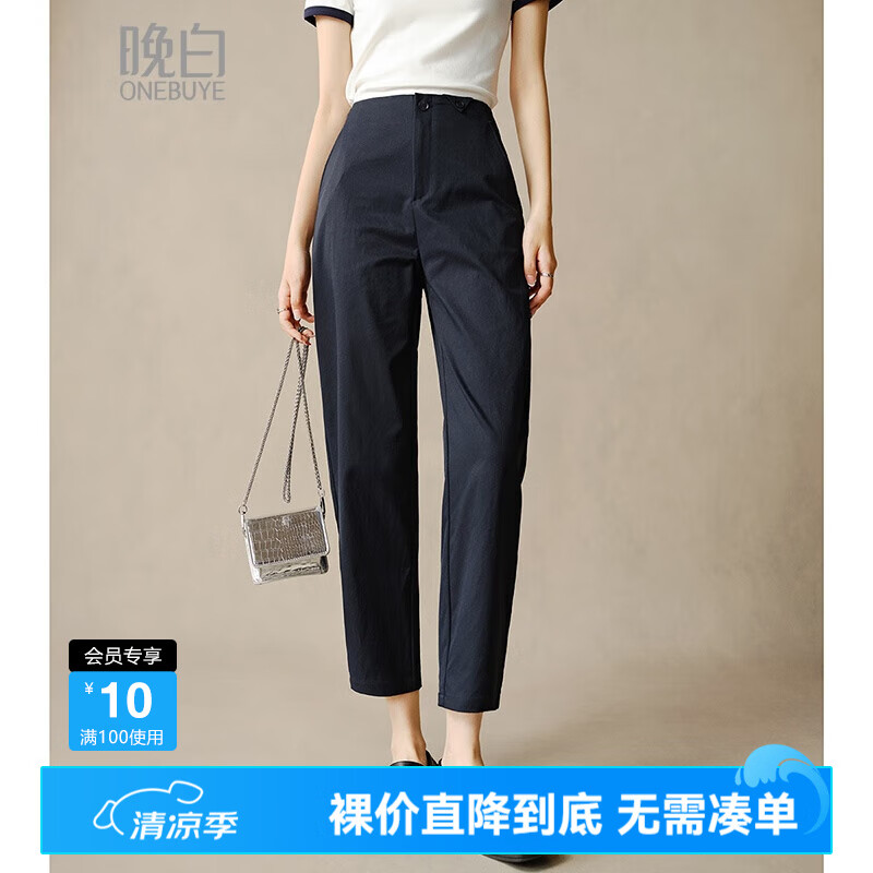 ���ס��������ƴ���١���Լ���Ӱ��ɽ������ŷ��ܲ����п�Ů ����ɫ 27