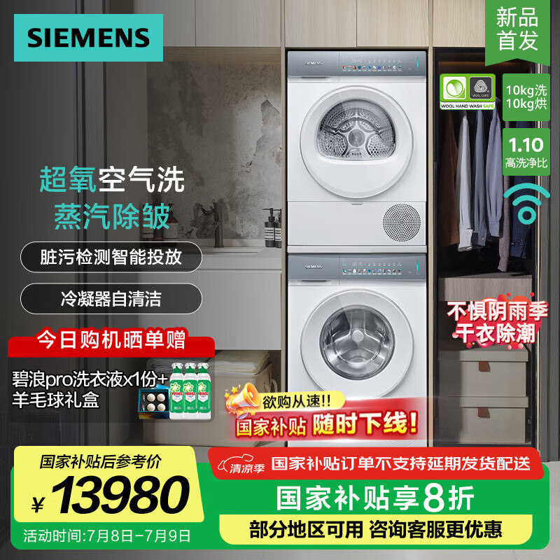 ������ ��Ͳϴ�»� WG54K7D00W 10����