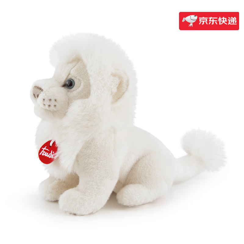 TRUDI白獅子萊昂納多毛絨玩具獅子公仔兒童禮物玩偶娃娃兒童節生日禮物 17009小白獅子 規格見(jiàn)詳情
