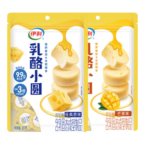 ���ڲ���������������СԲ���ɹ��ز��������ҿ�߸�Ӫ�������̸����ͯ��ʳ ԭζ100g+â��ζ100g