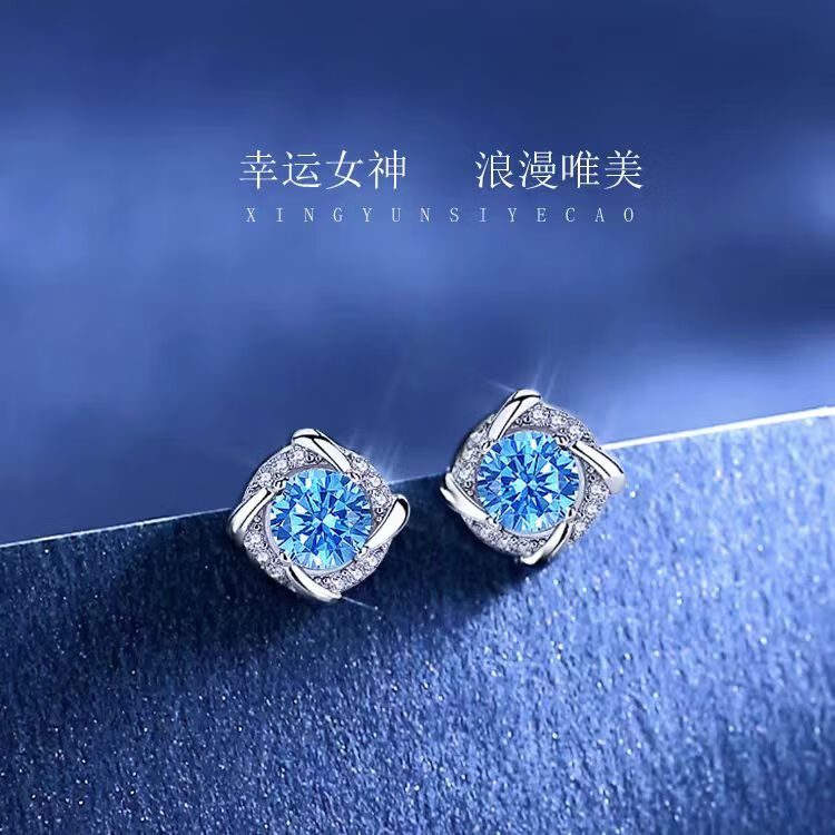 老凤祥925银项链女手链2025新款轻奢小众生日礼物女生送女朋友高级实用 海洋之心银项链+手链+耳钉套装