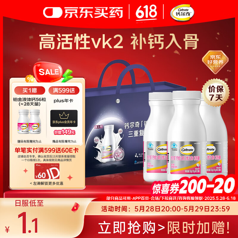 �ƶ��� ��Ƭ 120��*3ƿ