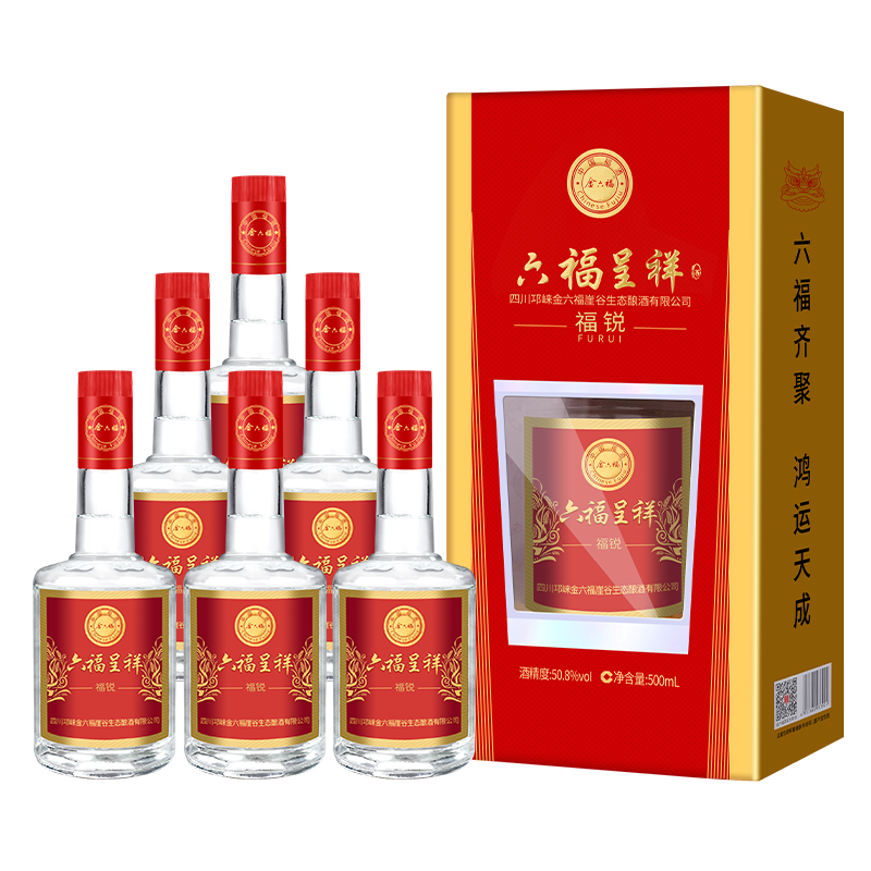 ������ �������� ���� 50.8�� 500ml*6ƿ�������װ ����ϲ��������� 142.2Ԫ