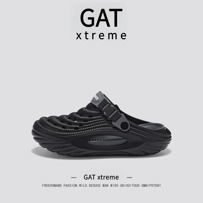 EXTREME POP美国GATxtreme潮牌轻奢洞洞鞋男款夏季外穿增高涉水男士包头拖鞋 黑色 36