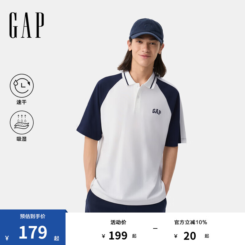 Gap男女装2025夏季新款刺绣logo吸湿速干短袖T恤宽松polo衫727684 白色 3XL (185/108A) 亚洲尺码