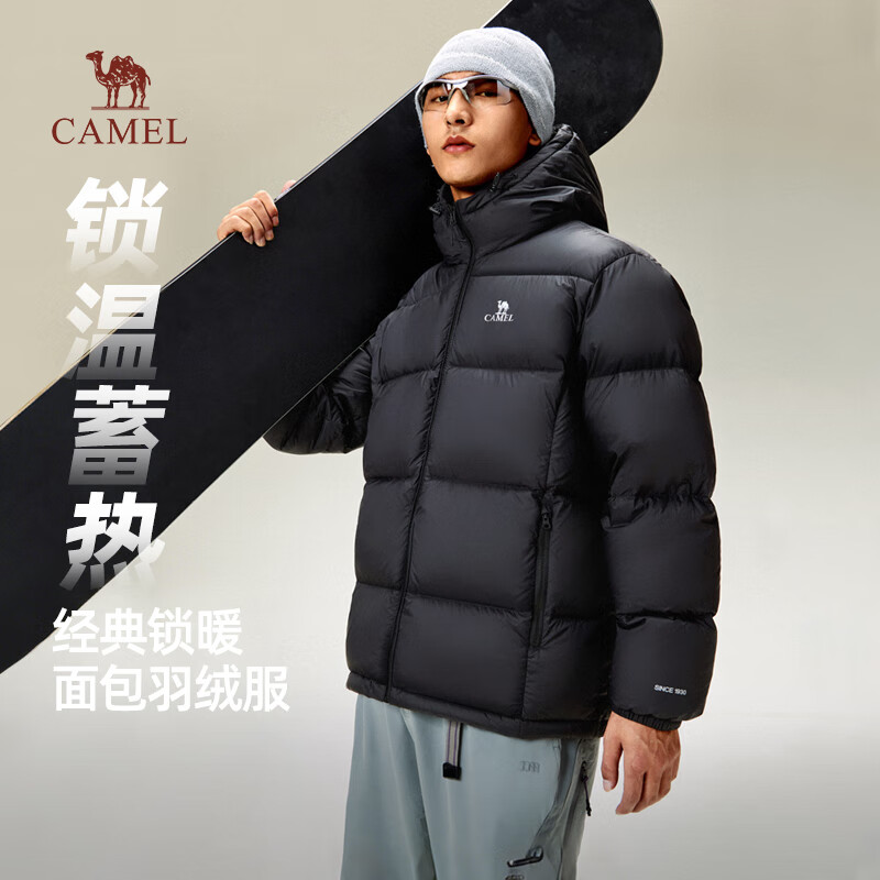 骆驼火山羽绒服男女款城市轻户外加厚防寒面包服冬季外套