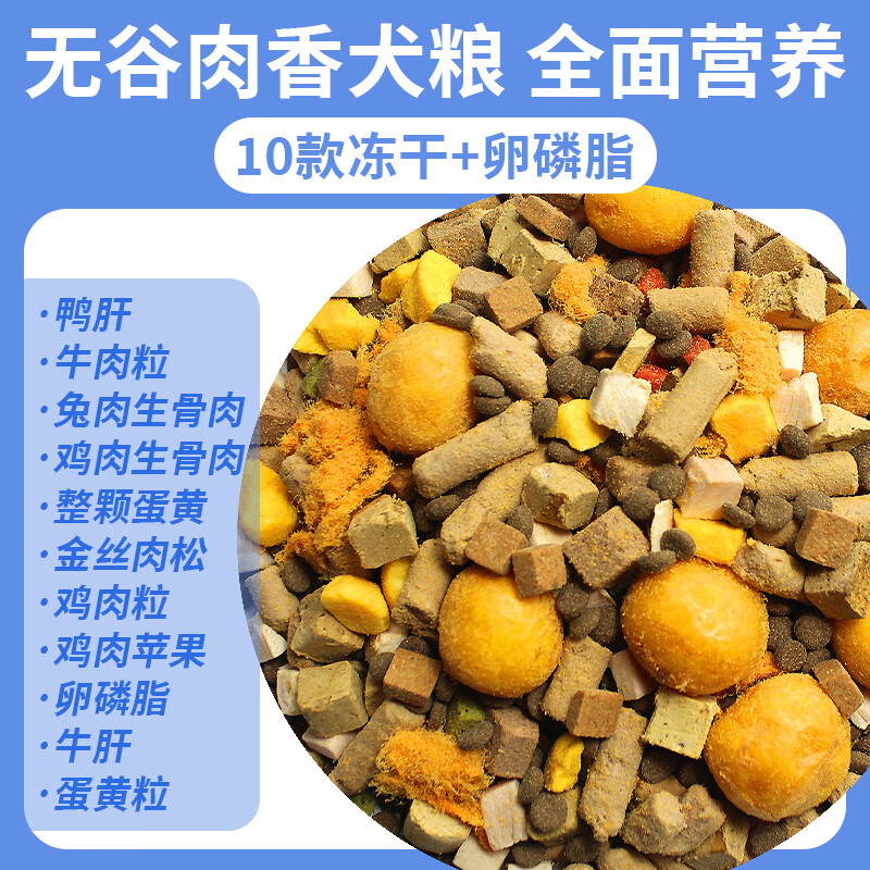 �ز���������֬����12ƴ̩�ϱ������������ë��԰������ʿ�����ͨ�� ��˿����֬����ø������12ƴ 5��(����ͨ����Ӫ����8��)