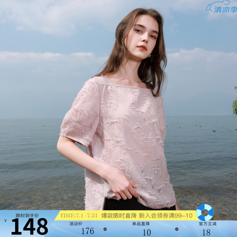 三彩2025夏季新款中袖剪花小衫方領(lǐng)襯衣寬松套頭上衣清新M 煙粉色 M 160/84A