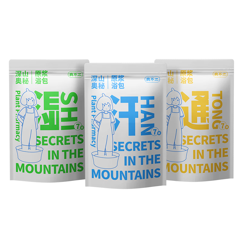 �治���ݽ�ҩ����ɽ����ʪ��ͨ��ԡҺ40ml*7��*3���ݱ�����ɢ���������� 99Ԫ