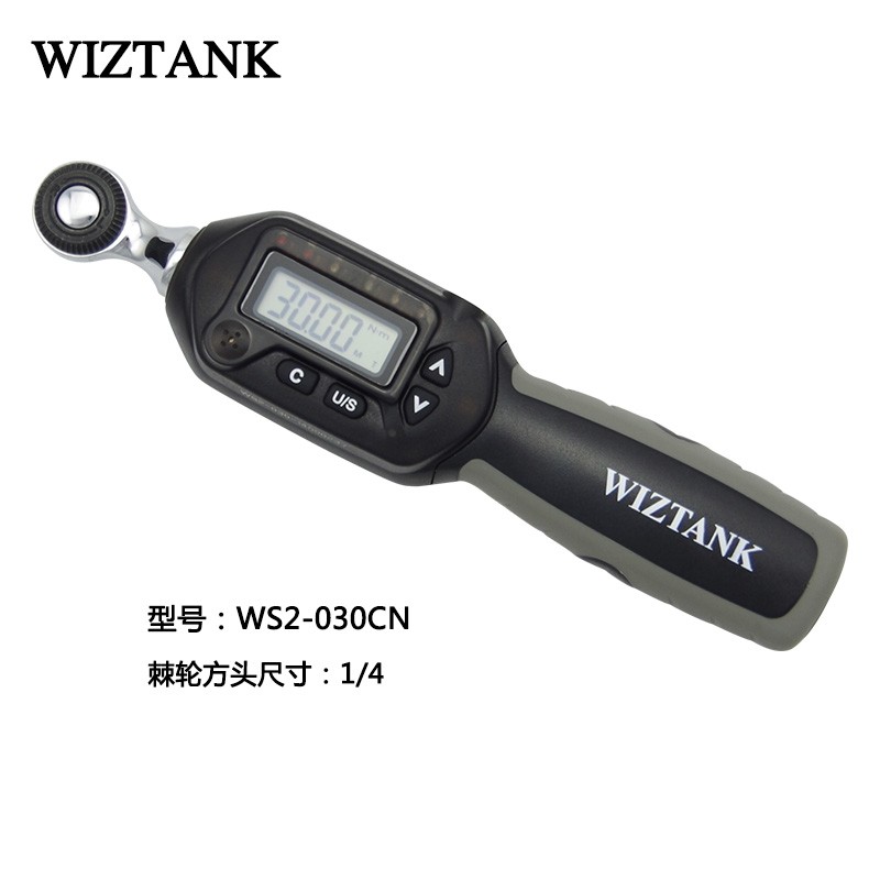 WIZTANK台湾经济型数显扭力扳手WS扭矩套筒扳手预置可调式棘轮电子扳手 WS2-030CN 1/4 1.5-30Nm