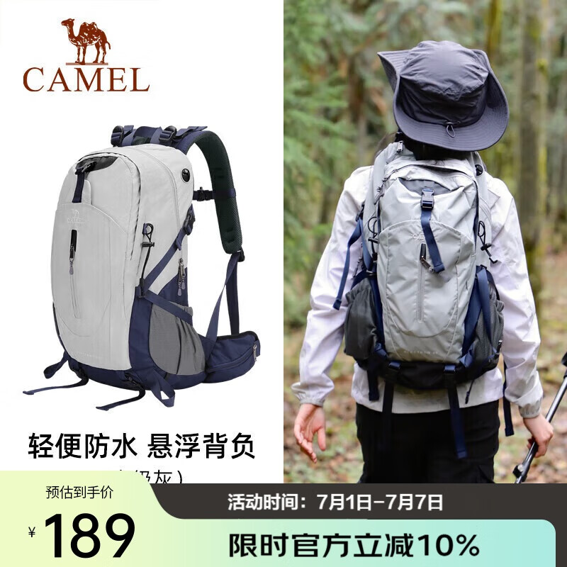 ���� ��ɽ�� �߼���