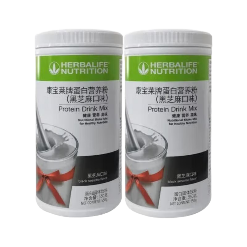 康寶萊(HERBALIFE)奶昔多種口味蛋白營養(yǎng)粉茶飲纖維粉 代餐飽腹平衡身體所需營養(yǎng) 康寶來/萊黑芝麻奶昔2桶裝